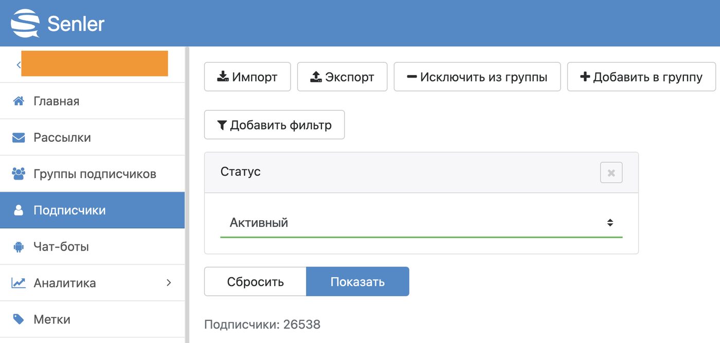 Ещё одна группа ВК доставки еды