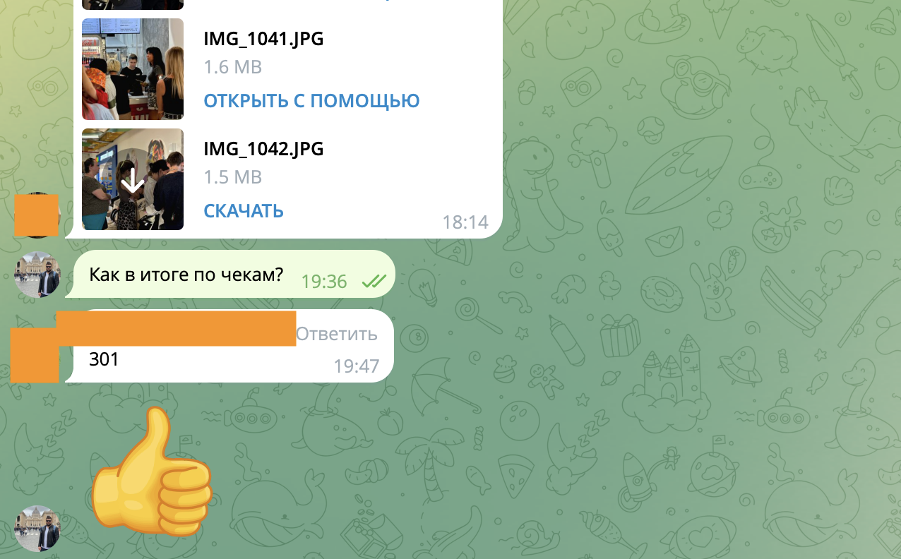 Переписка с клиентом об итогах второго открытия: вопрос «Как в итоге по чекам?» и ответ «301», с фотографиями очереди гостей на открытии