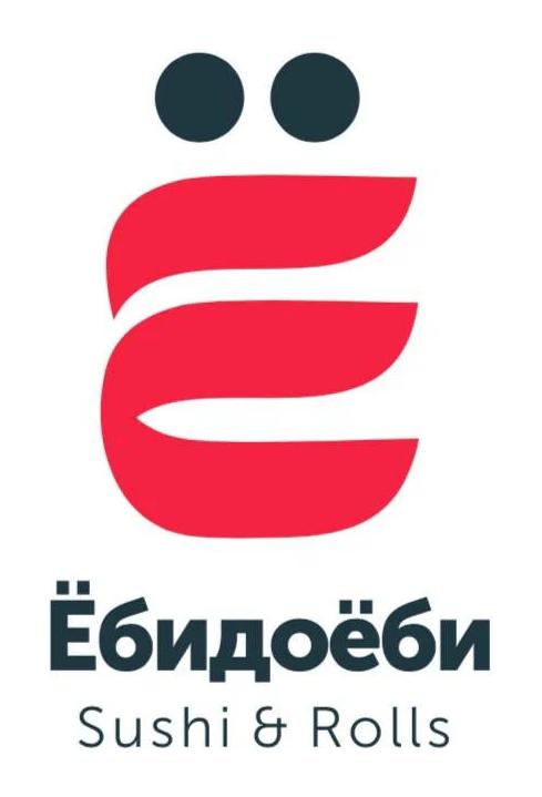 Ёбидоёби