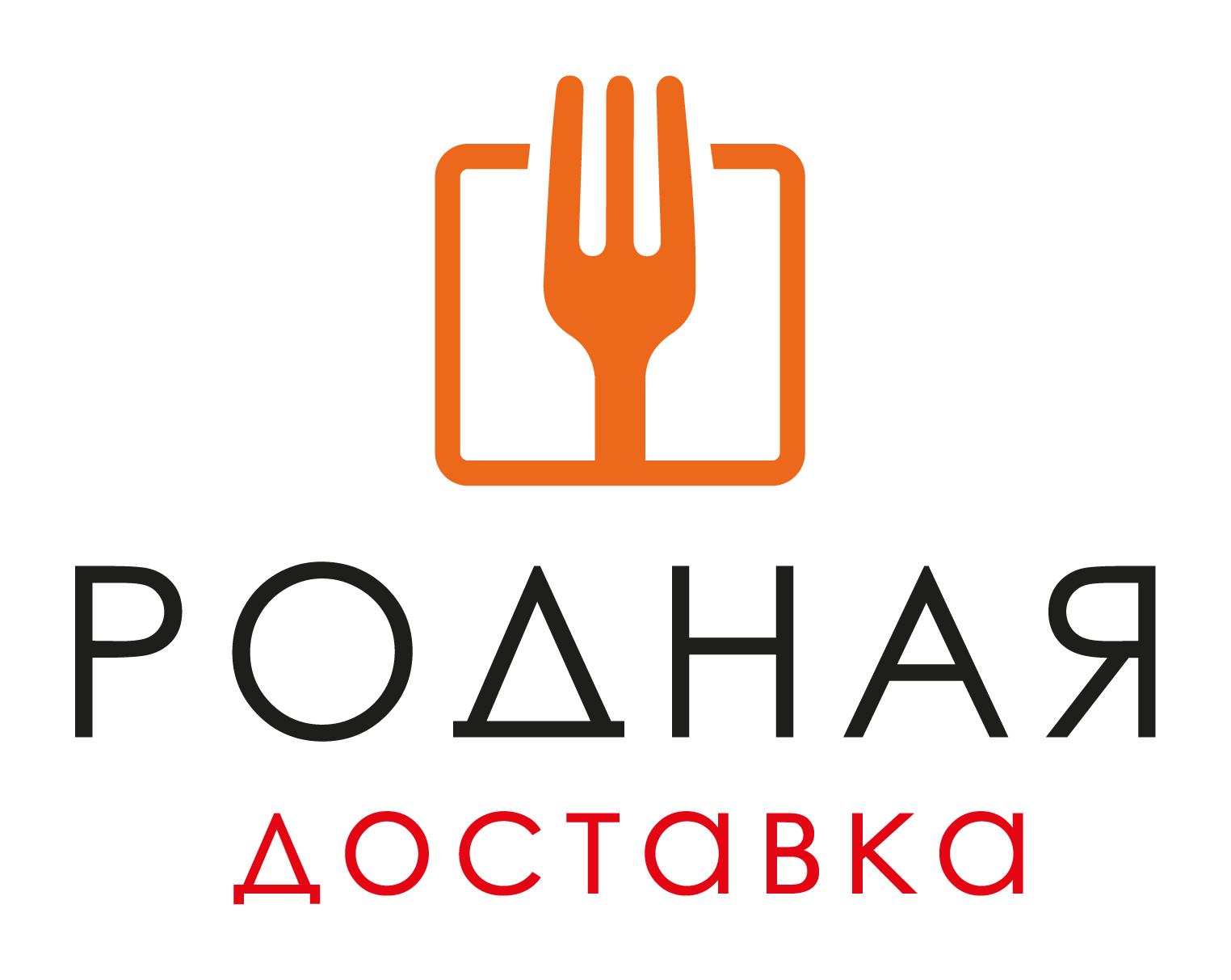 Родная доставка