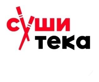 Суши Тека